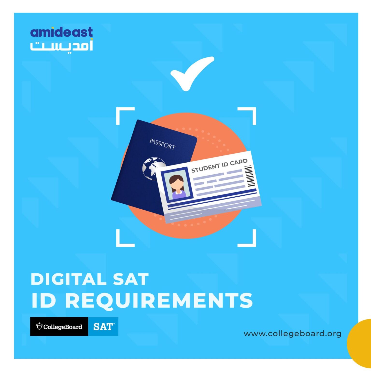 digital-sat-id-requirements-al-rowad-international-schools