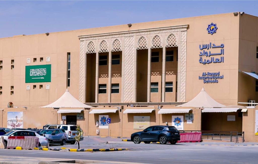 Services and Facilities - Al Rowad International School
